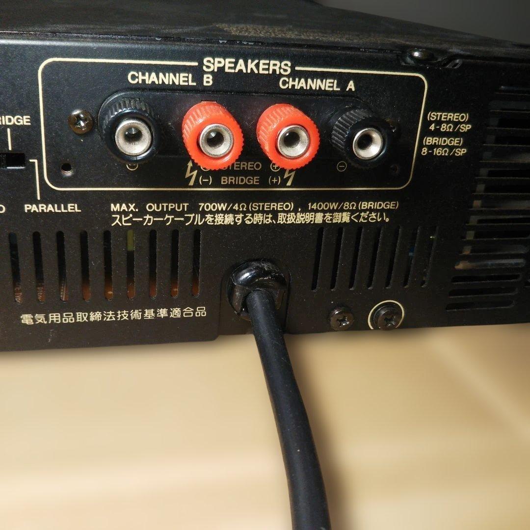 YAMAHA P4500 パワーアンプ 動作確認