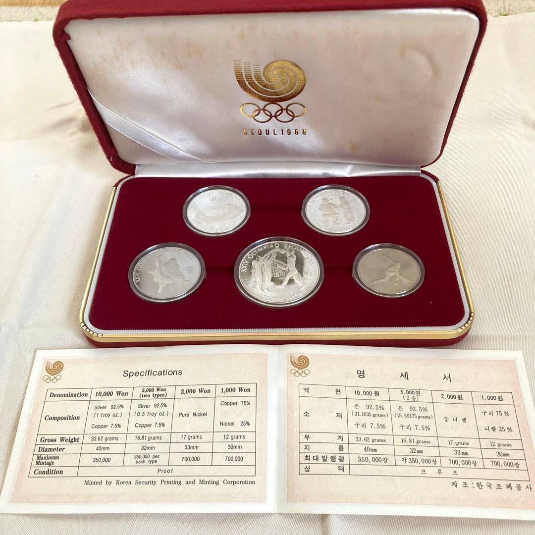 1988年 ソウルオリンピック 記念硬貨 メダル 5枚セット 韓国】ソウルオリンピック記念プルーフ 5枚組 1988［C-0000023