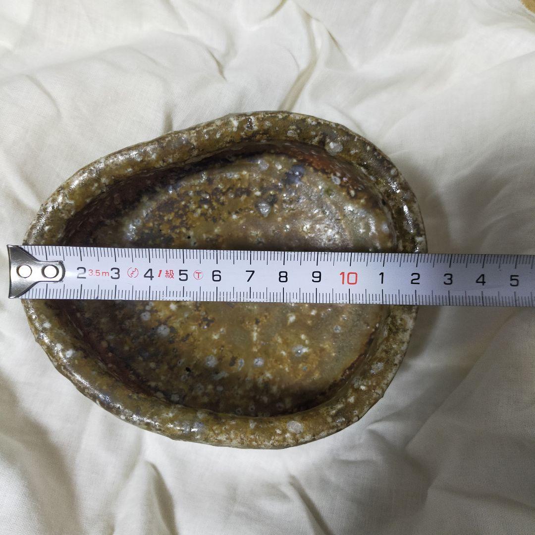 信楽茶碗 沓茶碗 太田造【新品未使用】