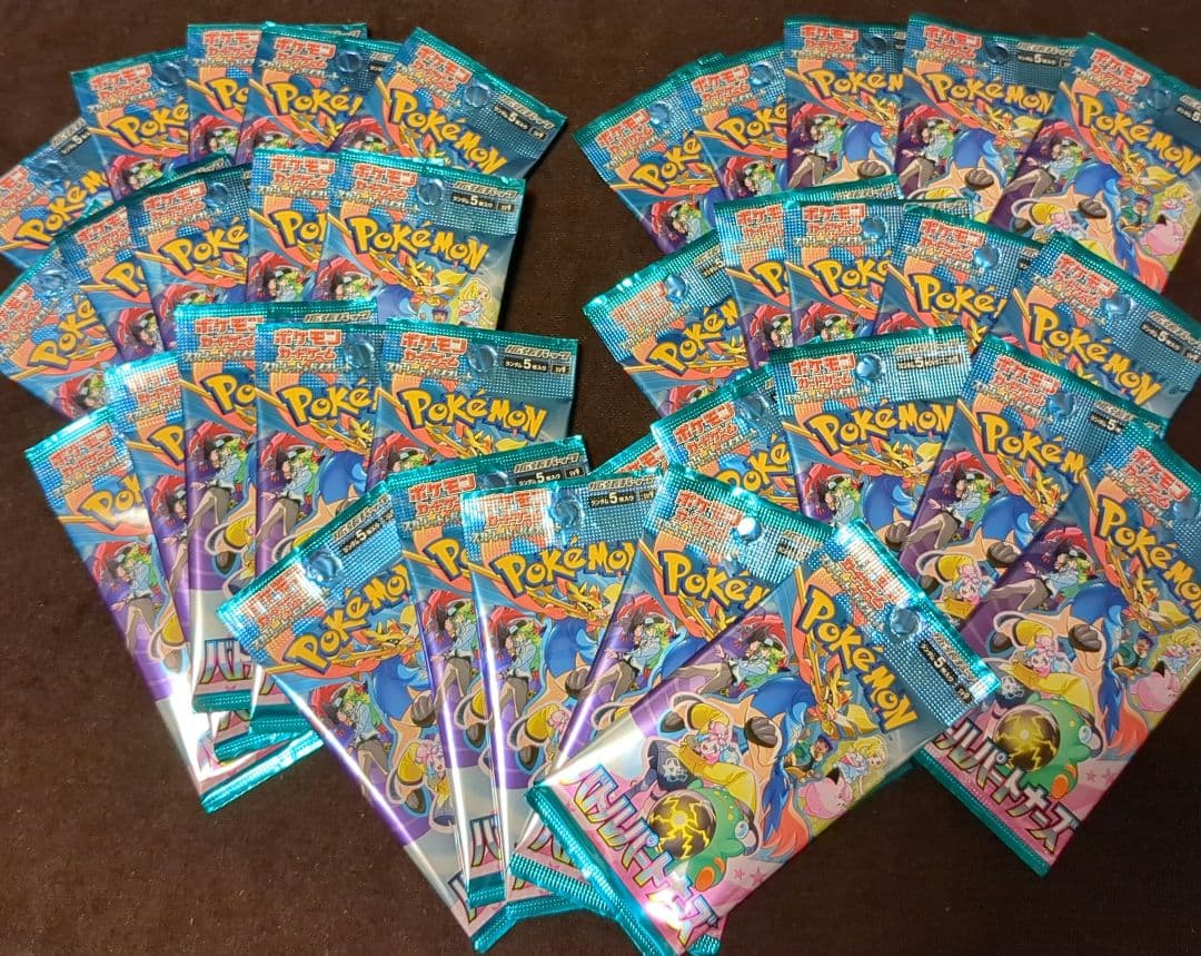 ポケカ引退パック【テラスタルフェスex・超電ブレイカーほか】