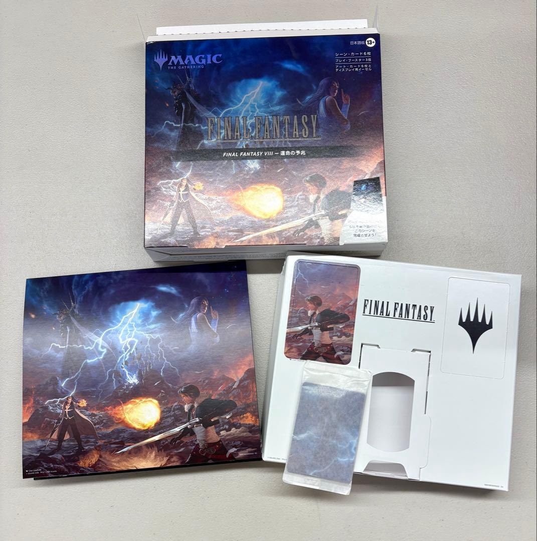 mtg ファイナルファンタジー シーンボックス4種(開封済・説明必読
