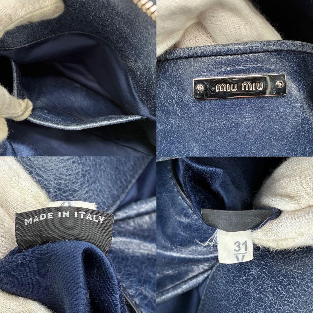 MIUMIU ミュウミュウ ハンドバッグ 2WAY ショルダー リボン ブルー