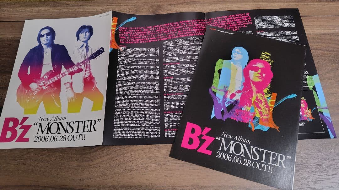 バラ売り可】B'z チラシ・フライヤーセット - メルカリ
