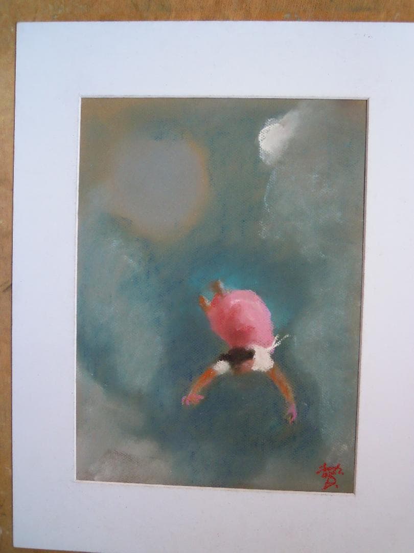 スカイクリエイト 41NEhT7mBrL._AC_UF350,