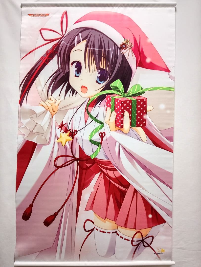 ゆずソフト ドラクリオット 布良梓 特大タペストリー DRACU-RIOT