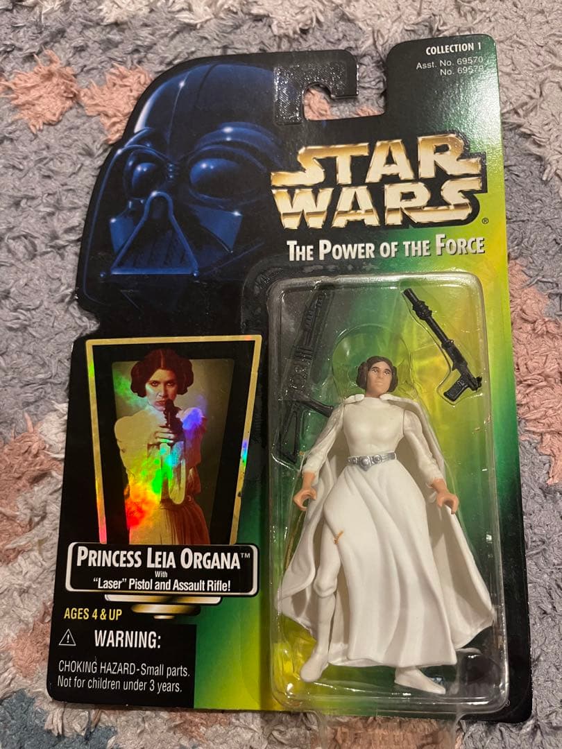 STAR WARS プリンセスレイア　ケナー　セット