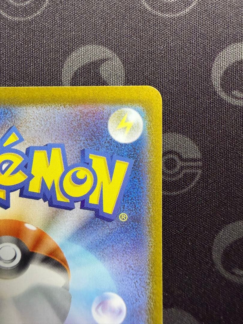 ブラッキーex SAR SV8a 217/187 テラスタルフェスex