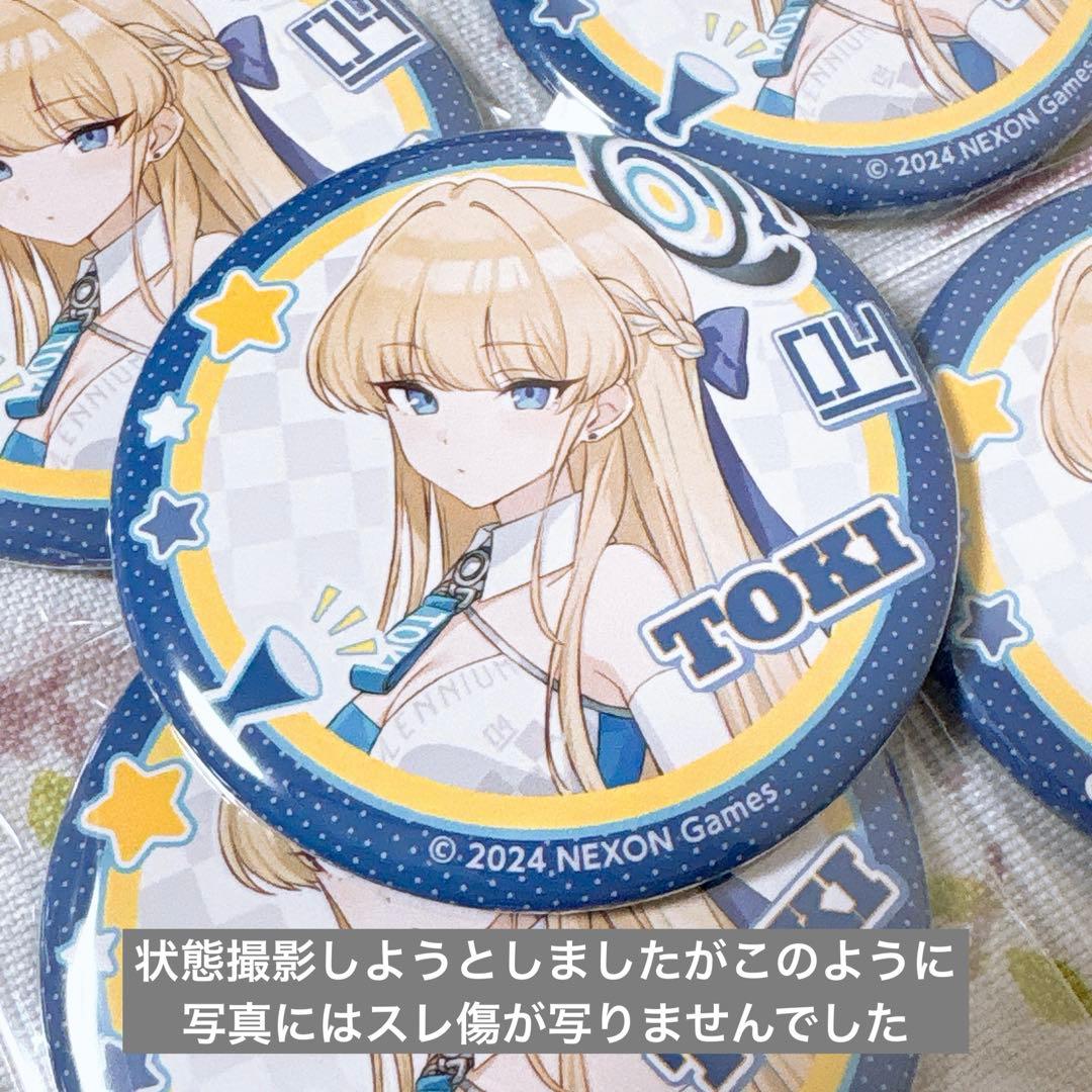 ブルアカ 3.5thAnniversary 缶バッジ トキ