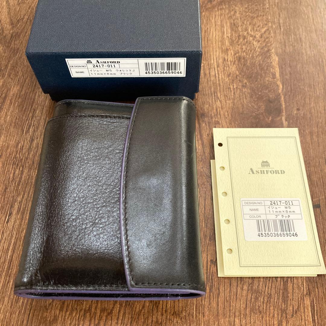 正真正銘本物 141/250】フランス アンドレ・ブラジリエ あけぼの