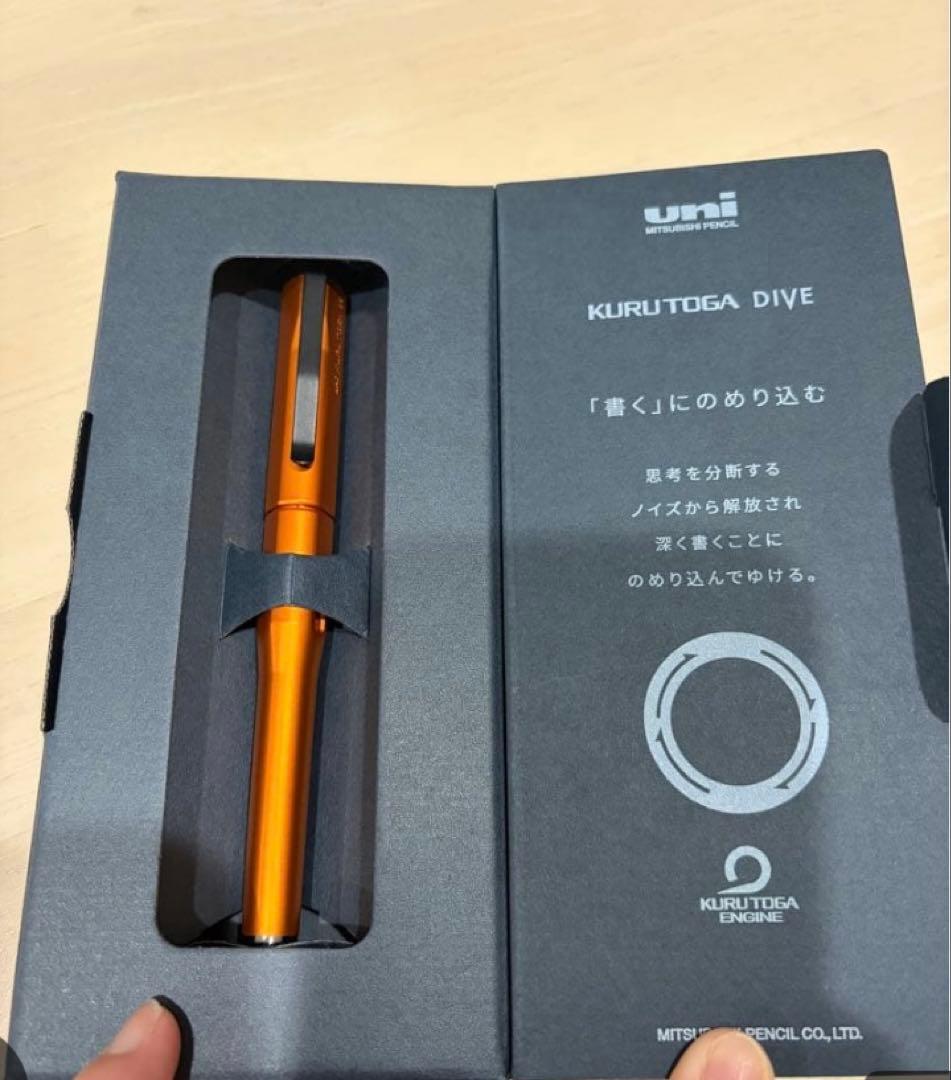 KURUTOGA DIVE オレンジ 新品未使用 シャープペンシル - メルカリ