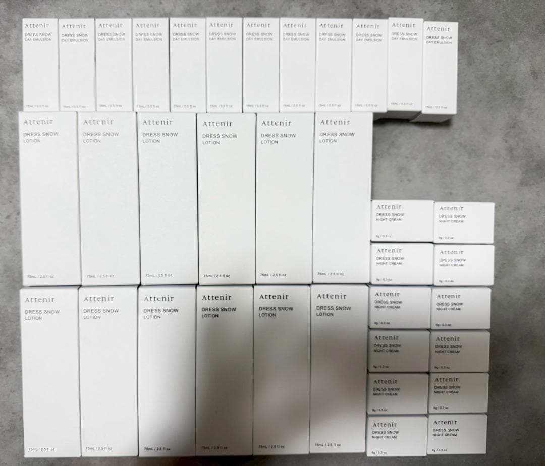 【新品未開封】アテニア ドレススノー 12セット 人気 スキンケア 化粧水 Attenir（アテニア） 公式 基礎化粧品 ドレススノー 2週間セット 医薬