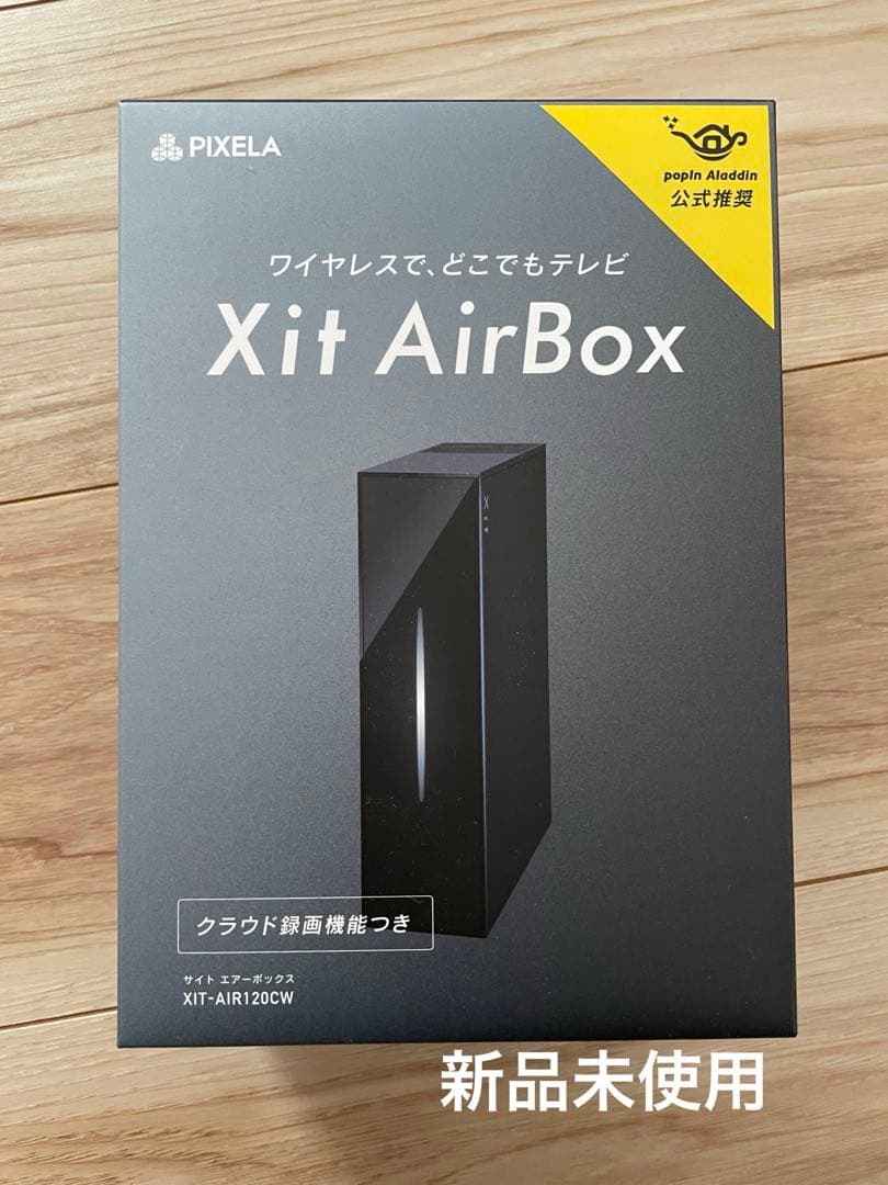 PIXELA Xit AirBox 未使用品