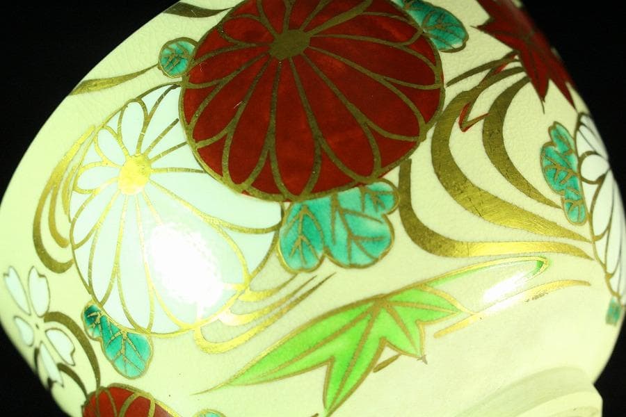 茶道具 金彩 色絵 菊紅葉流水紋 茶碗 陶楽作 美品(K-A665)