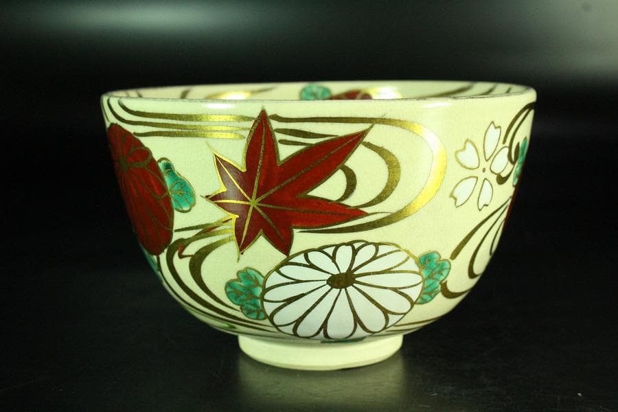 茶道具 金彩 色絵 菊紅葉流水紋 茶碗 陶楽作 美品(K-A665)