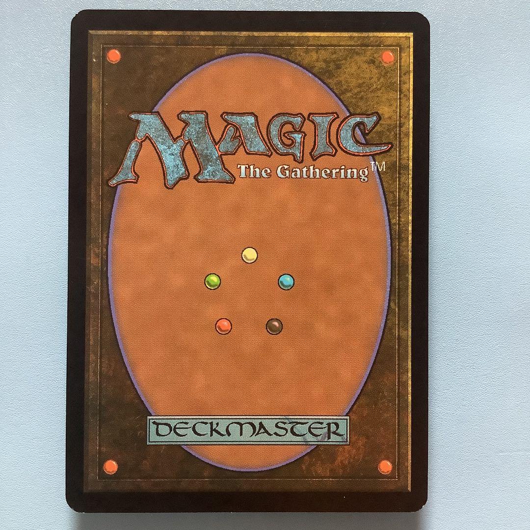 極上の血/Exquisite Blood  AVR日本語foil