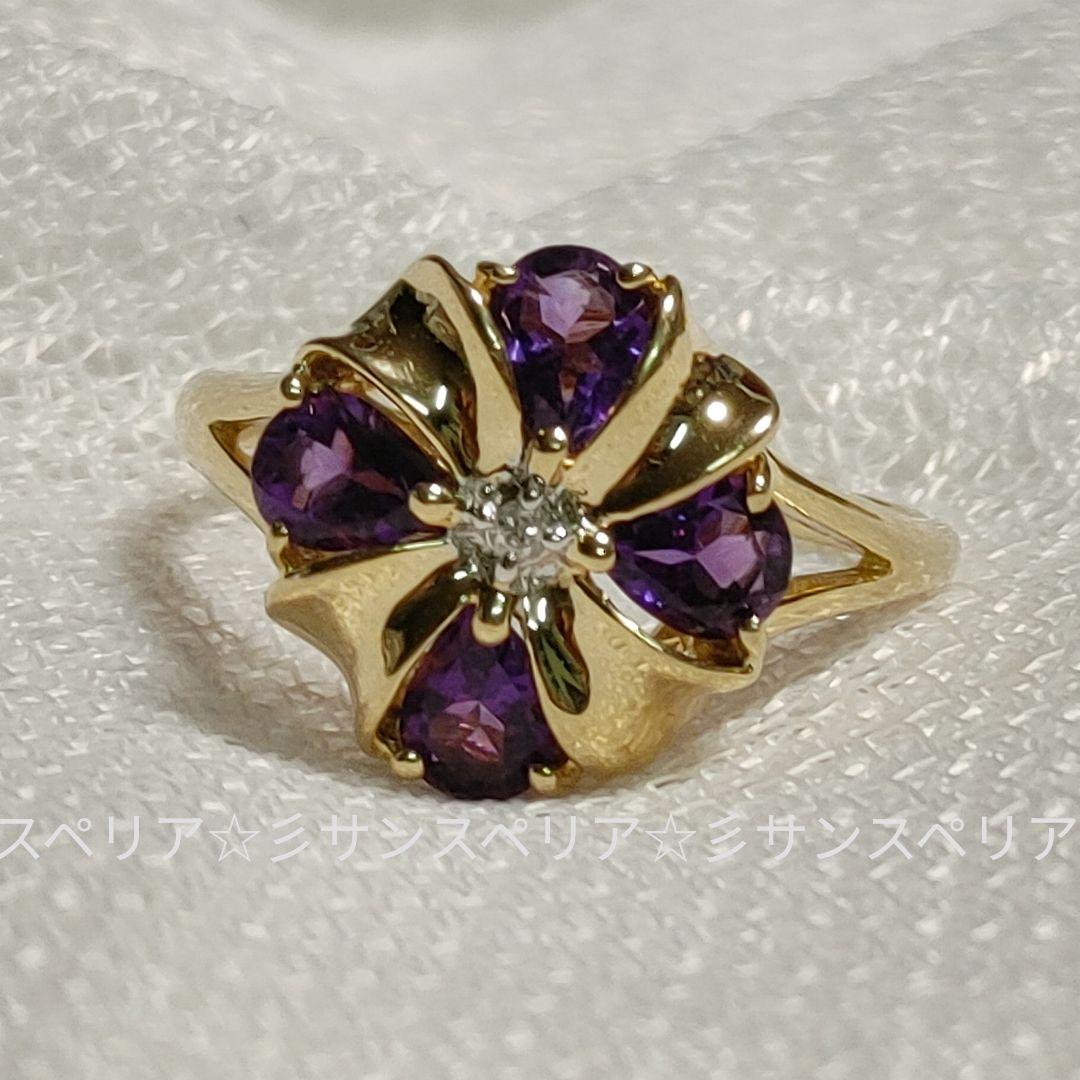 K14 アメジストとダイヤモンドのデザインリング