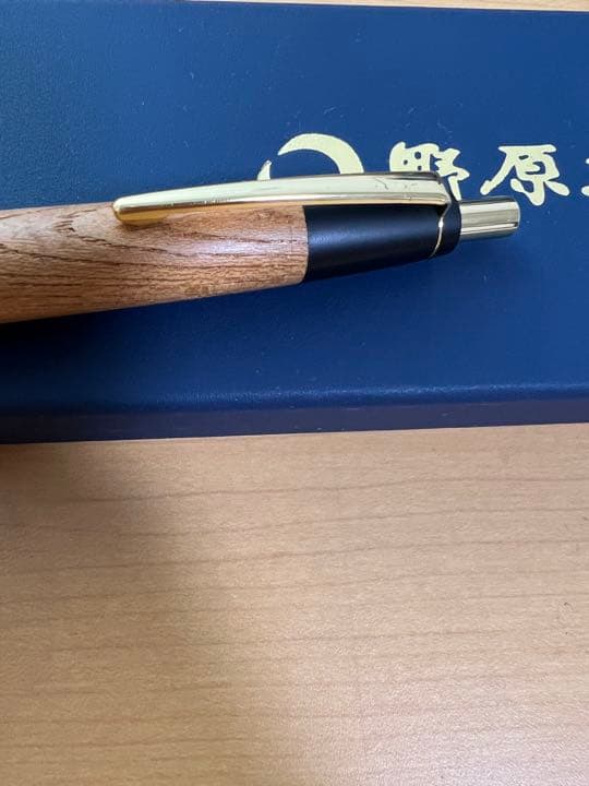 野原工芸 欅 スタンダードボールペン