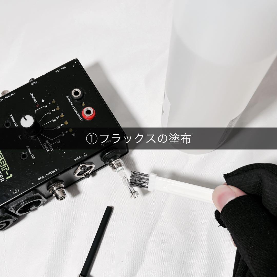 BELDEN ベルデン 8412 5m XLRオス フォンプラグ キャノンプラグ