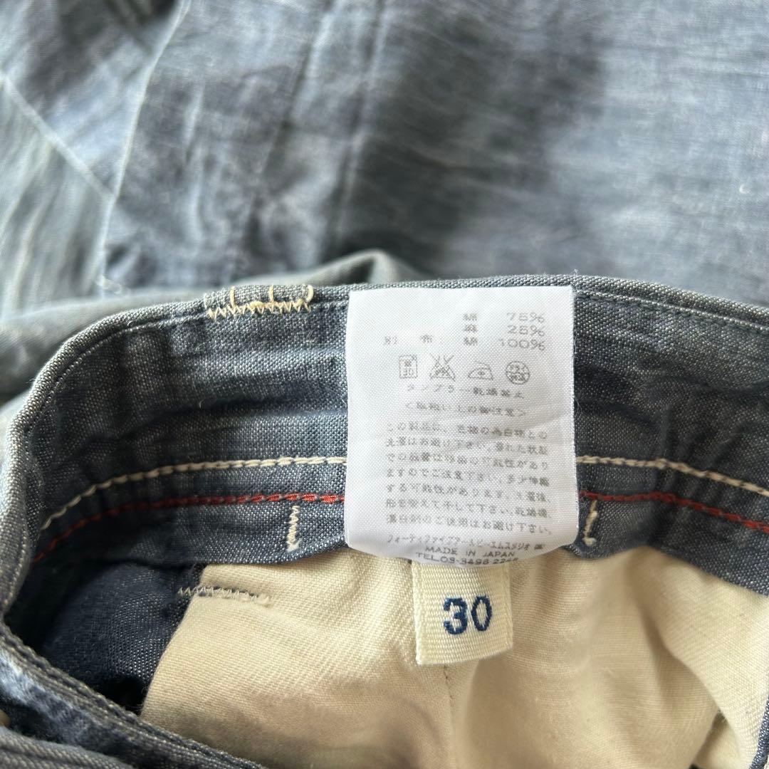 45rpm コットン リネン インディゴ チノパン30 シャンブレー アメカジ