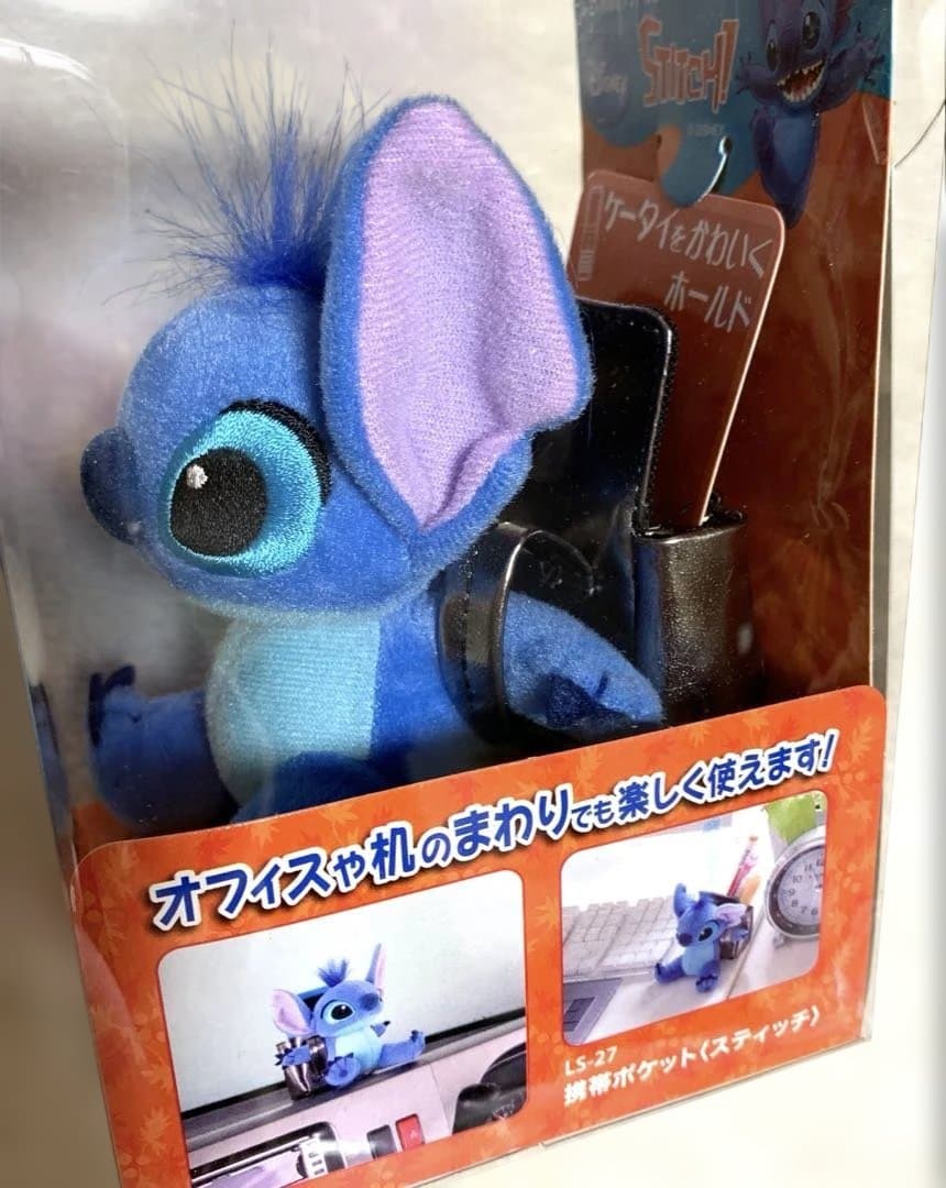 スティッチ ぬいぐるみ他雑貨おまとめ（レア レトロ 希少あり）