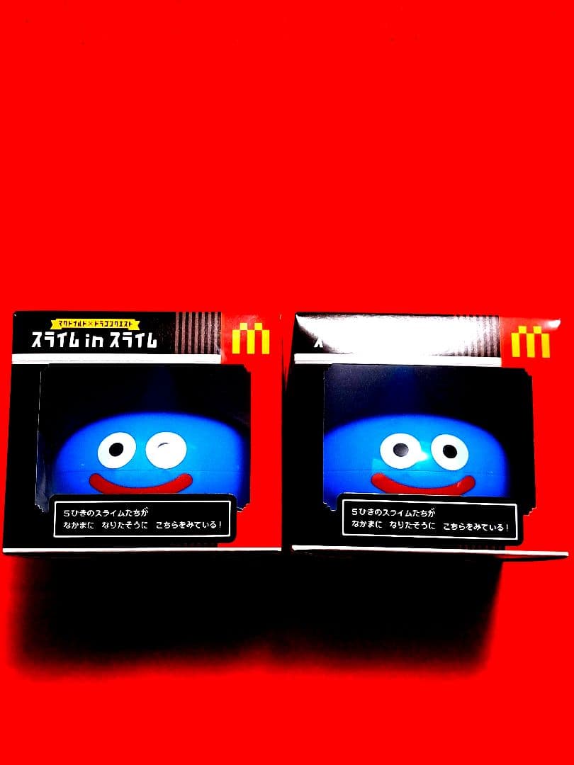 マクドナルド スライム in スライム 2個セット - メルカリ
