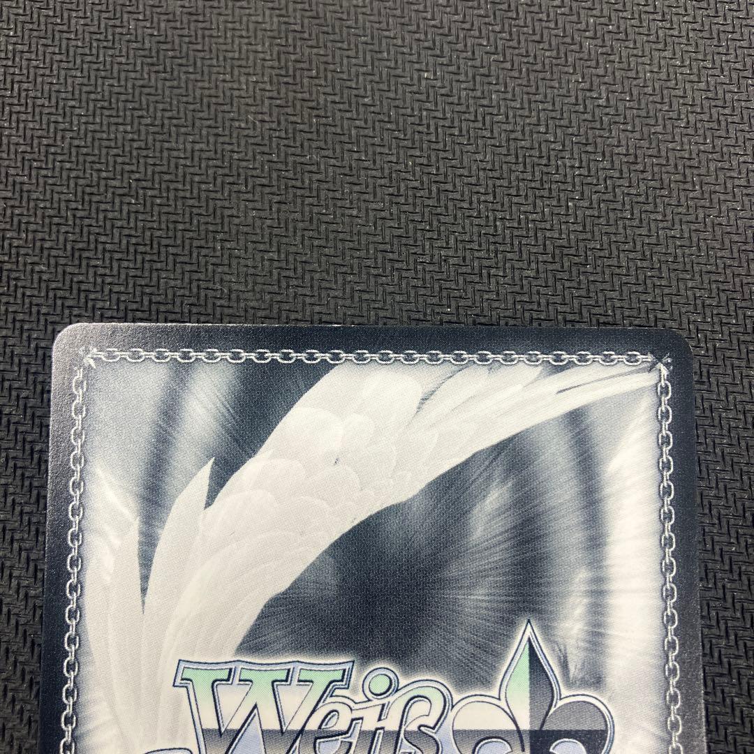 ヴァイスシュヴァルツ ゾンビランドサガ 星川リリィ ssp 最安値 - メルカリ