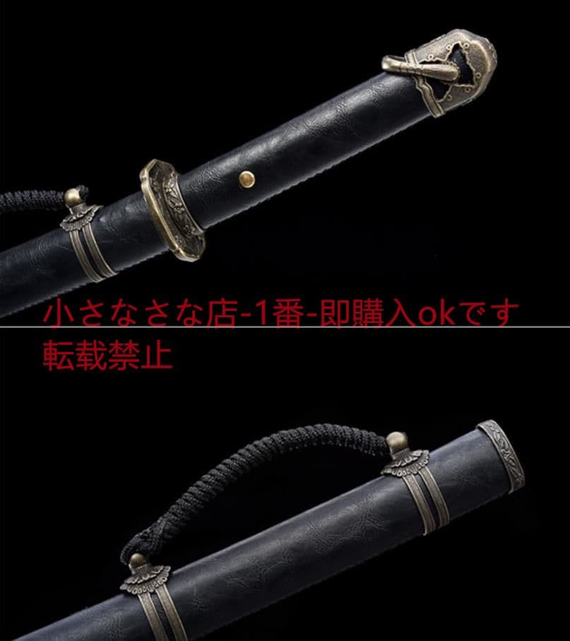 武具　刀装具　日本刀　模造刀 居合刀 98速刃 軍刀
