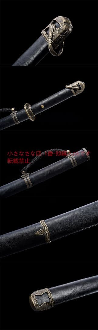 武具　刀装具　日本刀　模造刀 居合刀 98速刃 軍刀