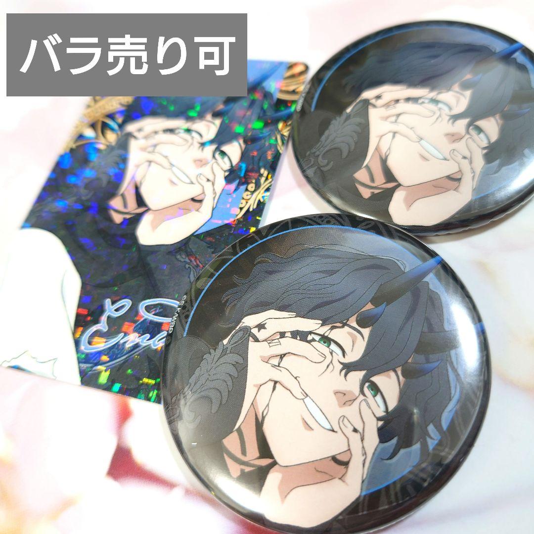 棪堂哉真斗 デビル 缶バッジ カード ウィンブレ WIND BREAKER - メルカリ
