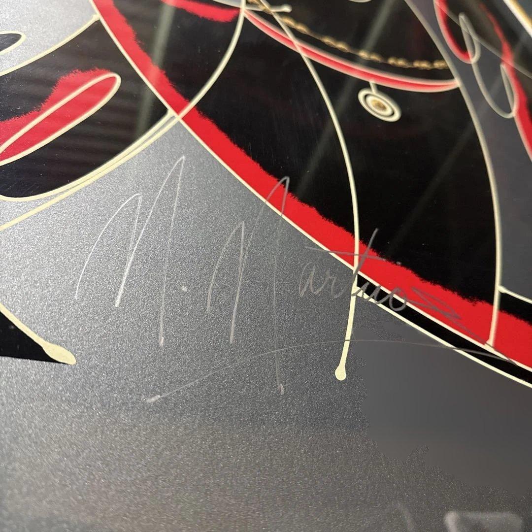 マーティロ・マヌキアン 「アラビアの神話」 シルクスクリーン サイン