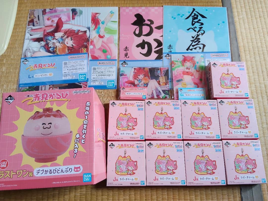 アイカツ！ 天羽まどか アクリルパズルピースキーホルダー