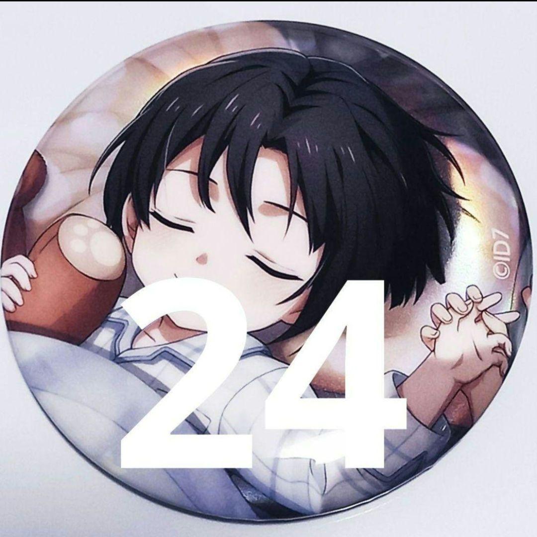 アイナナ 和泉一織 16 IDOL ALBUM ベビコミュ 缶バッジ