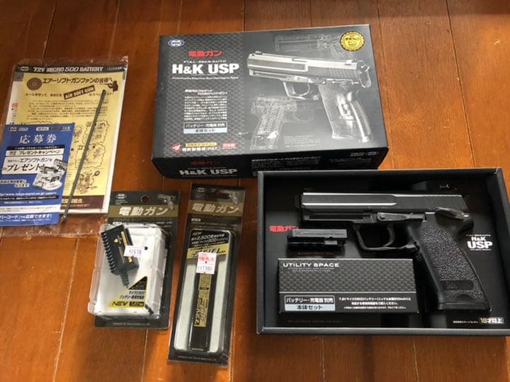 東京マルイ H&K USP電動ハンドガン バッテリー充電器付 MARUI ゲーム