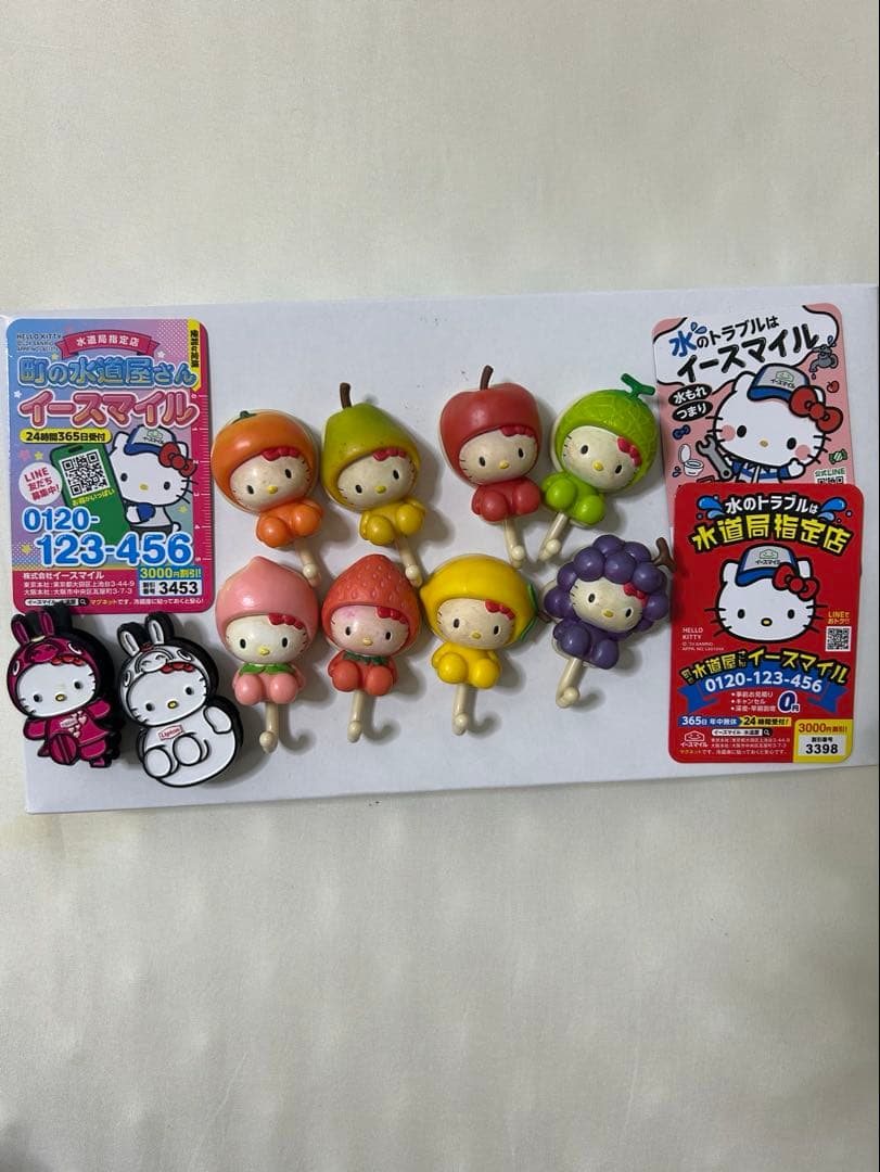 ハローキティ フルーツフック付きマグネットセット コンプリート非売品