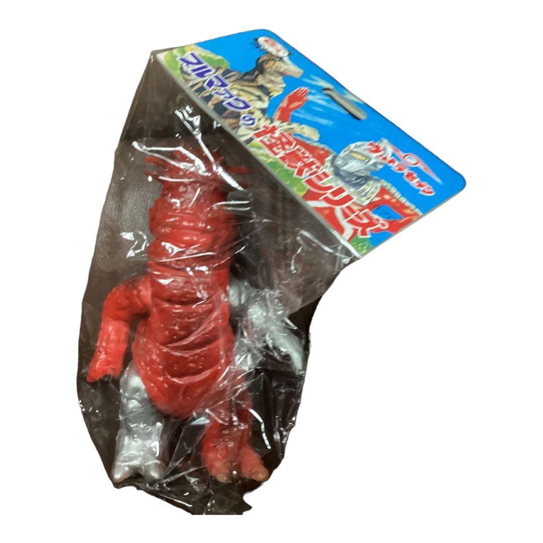 ブルマァク  改造パンドン　新品未開封　暗所保管 パンドン of ウルトラ怪獣.com