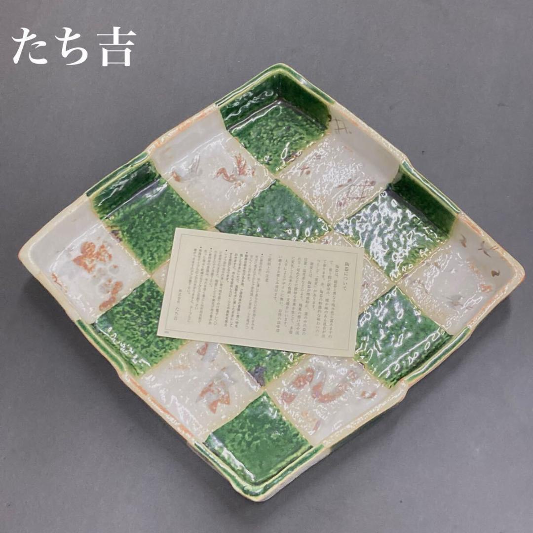 ベルセルク TCG 渇きの衝動 BK4 30 パラレルレア 三浦建太郎