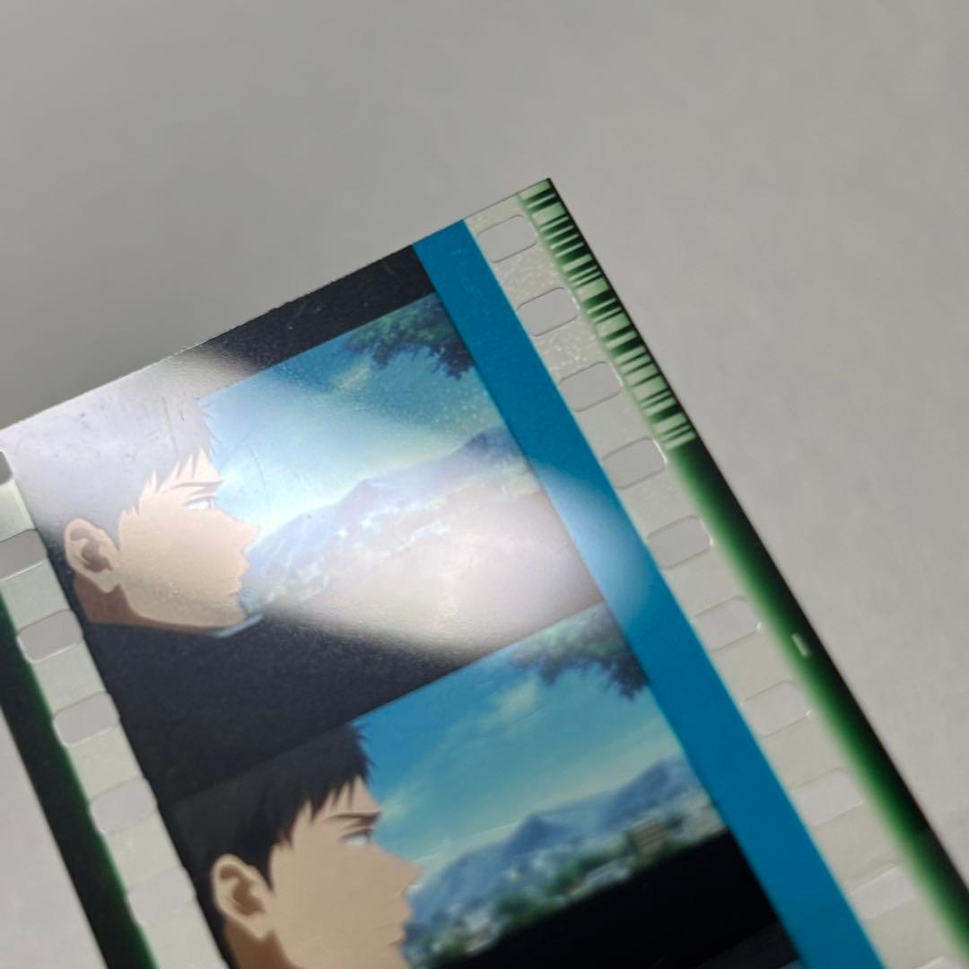 Free! コマフィルム 山崎宗介 - メルカリ