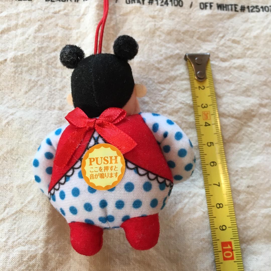 アフラック 渡辺直美 ストラップ