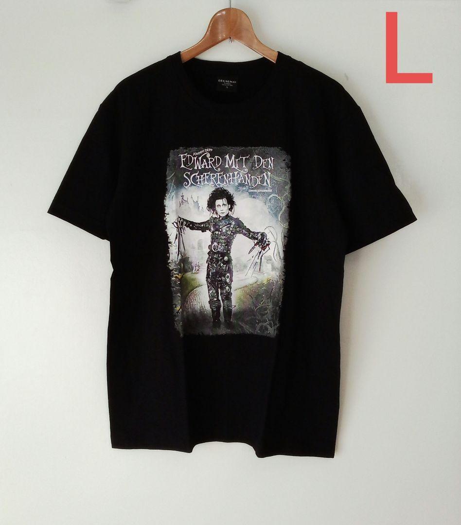 名作 シザーハンズ ジョニー・デップ ティムバートン 映画Tシャツ(L