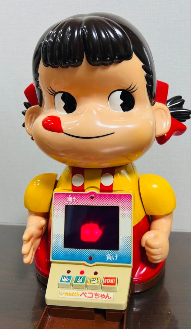 【激レア 美品】じゃんけんペコちゃん