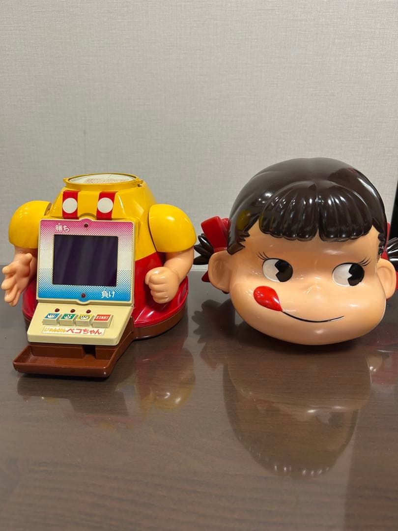 【激レア 美品】じゃんけんペコちゃん