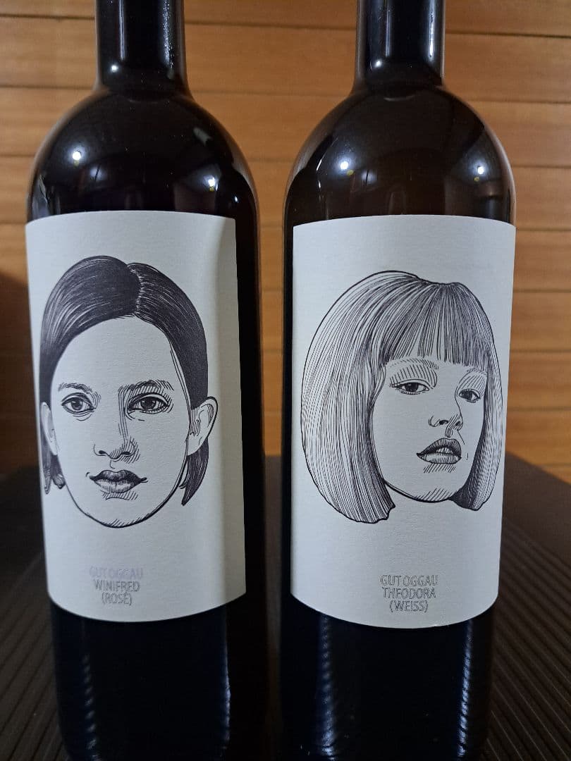 グートオッガウ自然派ワインセットナチュラルワイン