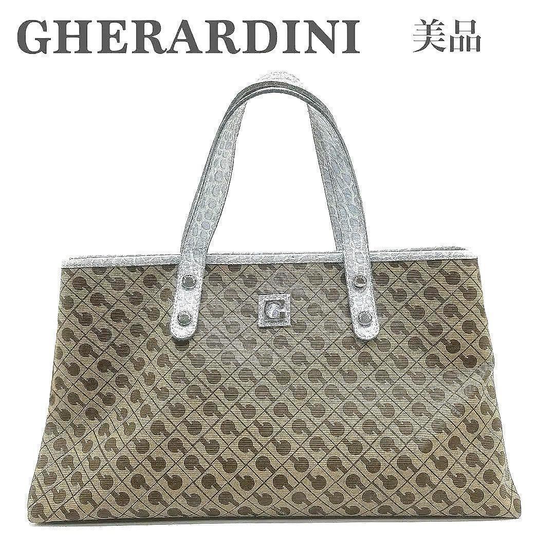 ポポのケージ45照明器具付きセット【交換灯1本・ランプステー付き