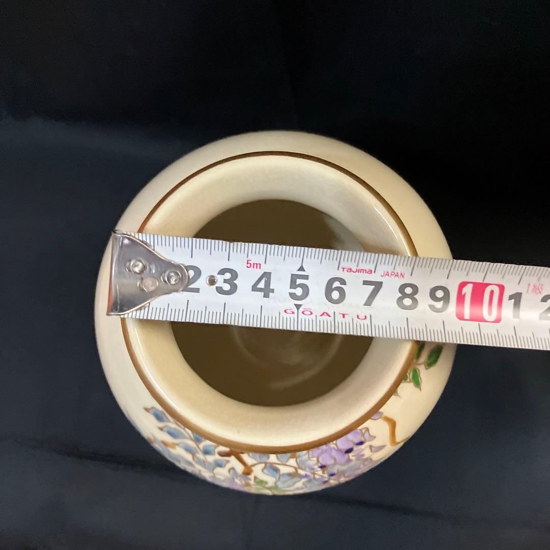 白薩摩 磯御庭窯くず文花瓶 大山隆 作 花瓶 薩摩焼き 磯