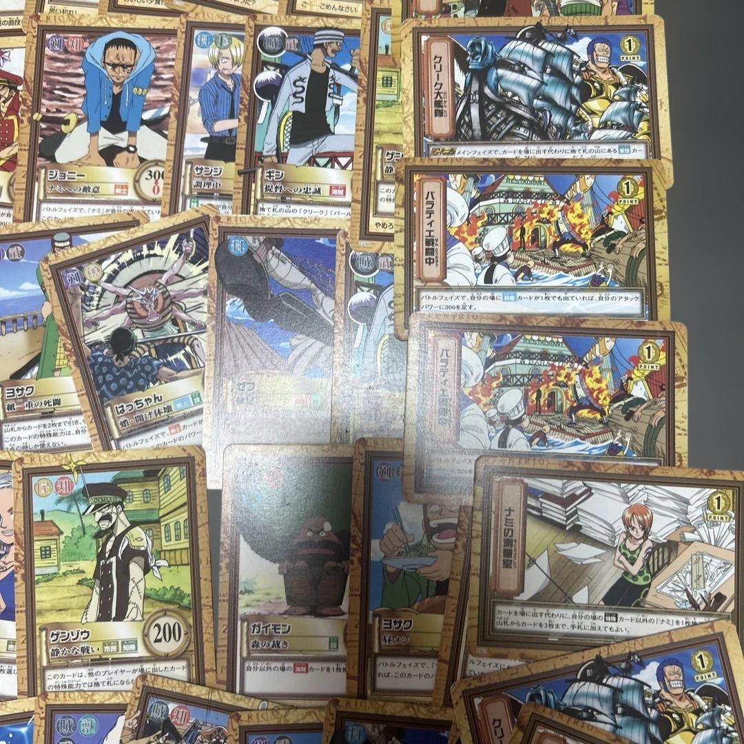ワンピース カードダス 初期 まとめ売り 120枚 - メルカリ