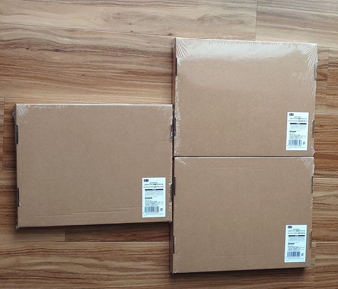 コトブキヤくじ メガミデバイス 朱羅カスタマイズ　フルコンプリートセット