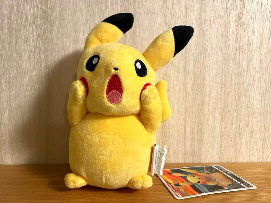 ピカチュウ ぬいぐるみ ムンク展