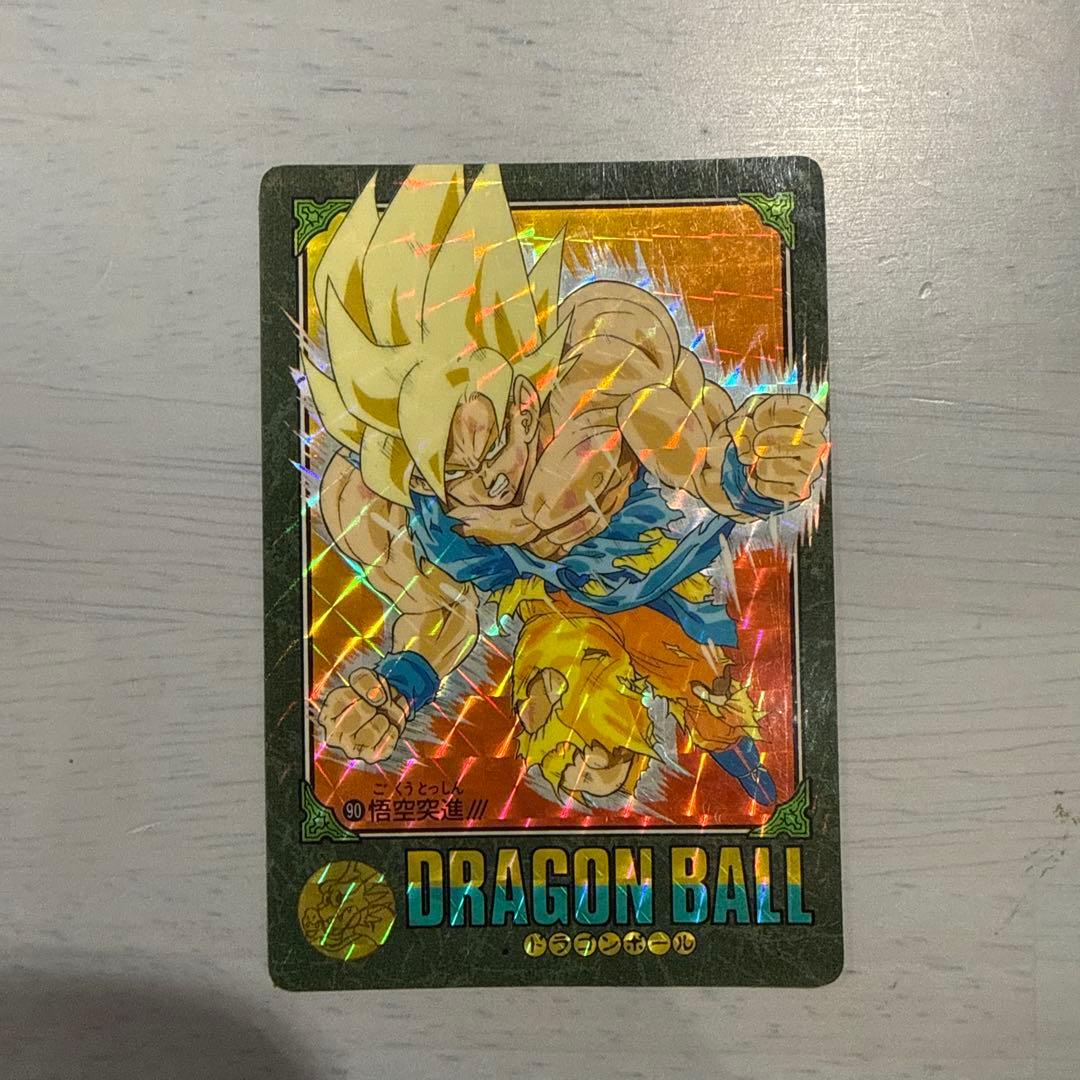 ドラゴンボール　ビジュアルアドベンチャー　カードダス　まとめ売り