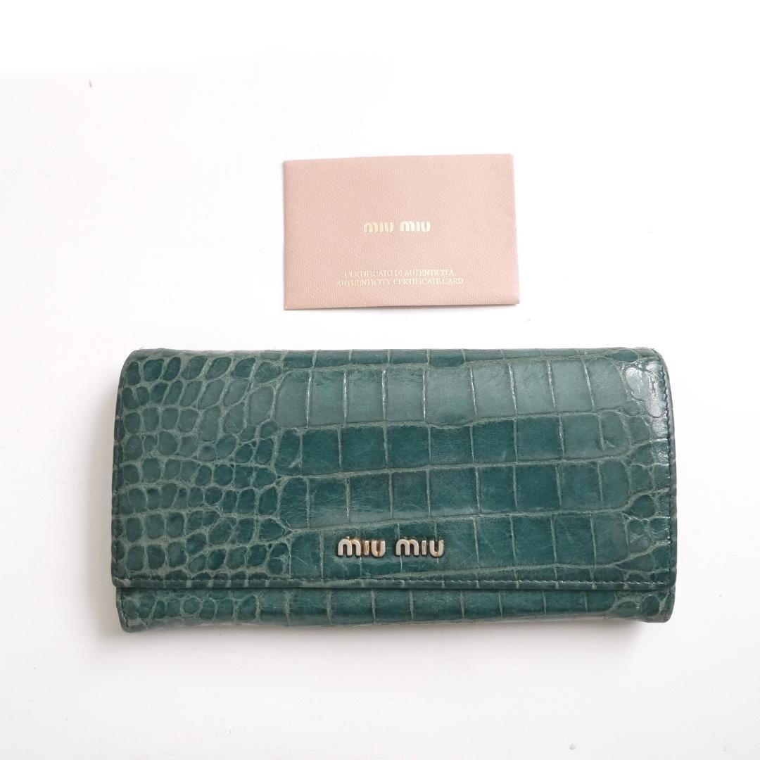 金彩額絵 「23金960%」