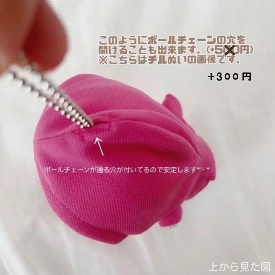 モコモコひつじ＆くま　ちびぬい　ちびスト　はぴぬい